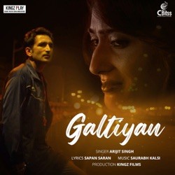 Galtiyan封面