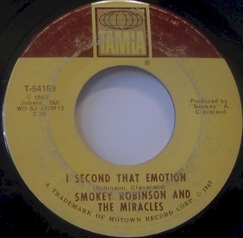 I Second That Emotion / You Must Be Love封面